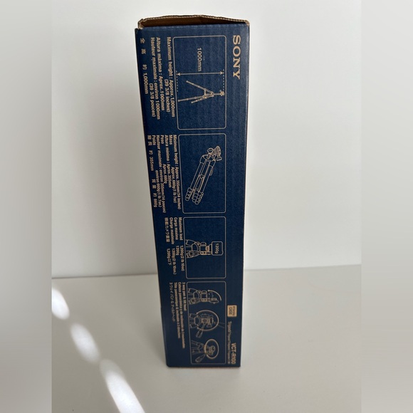 Sony VCT-R100 tripod - Picture 2 of 8